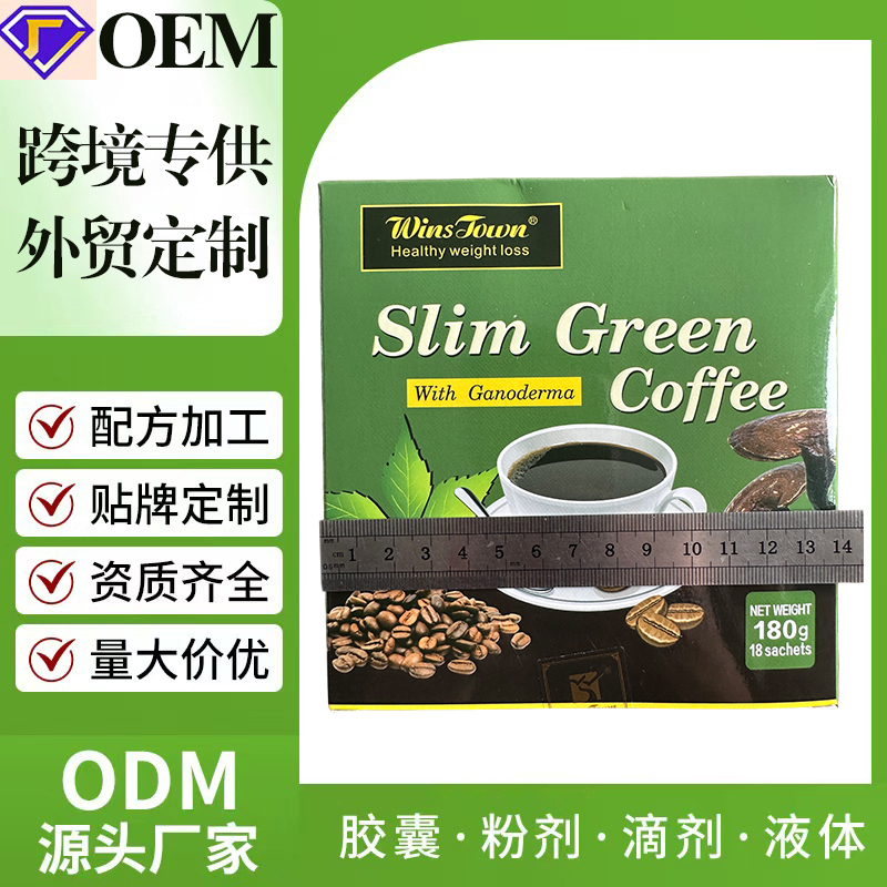 Shilajit Resin Pure - Offerta Speciale: 18 Pezzi/Scatola Caffè Verde